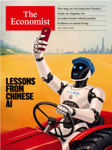 The Economist圖片
